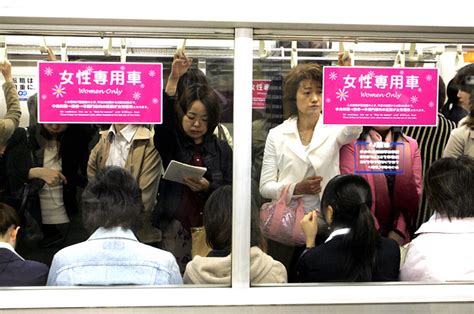 japanese bus gropers|Japanese grouping .